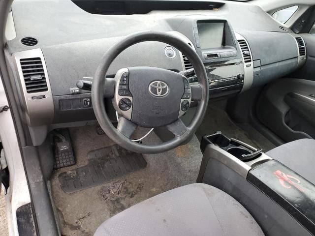 2008 Toyota Prius