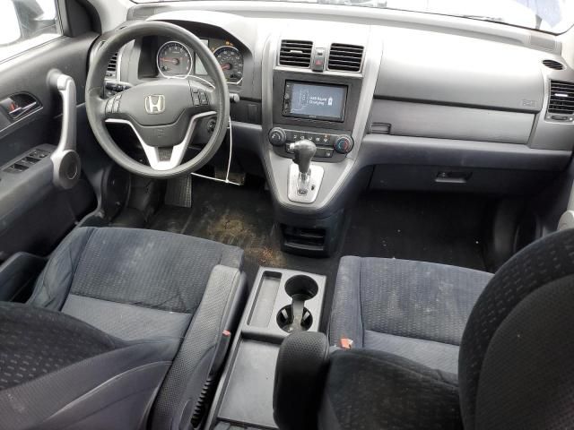 2007 Honda CR-V EX