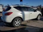 2009 Nissan Murano S