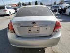 2009 KIA Spectra EX