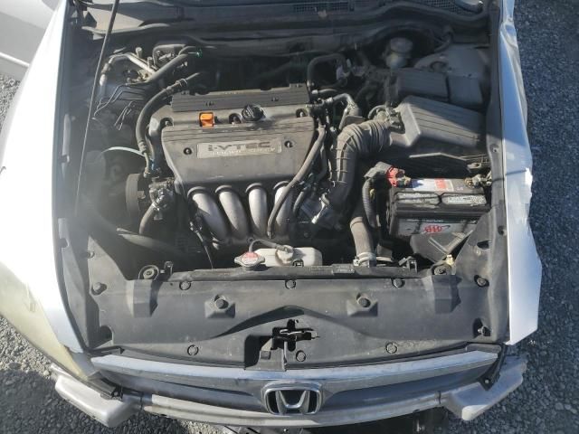 2006 Honda Accord LX