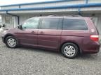 2007 Honda Odyssey EXL