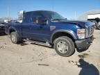 2008 Ford F250 Super Duty