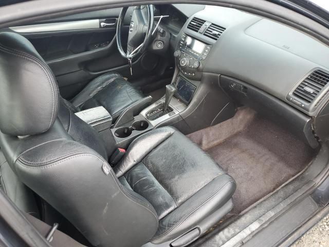 2005 Honda Accord EX