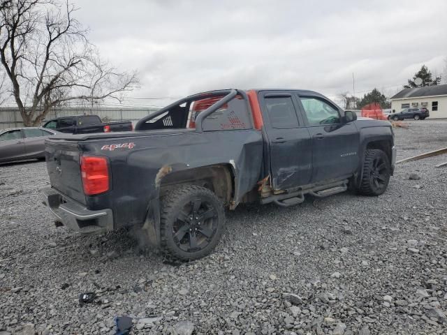 2016 Chevrolet Silverado K1500