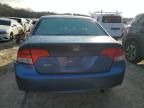 2006 Honda Civic EX