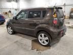 2010 KIA Soul +