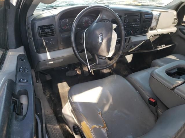 2007 Ford F350 SRW Super Duty