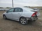 2008 Honda Civic EX