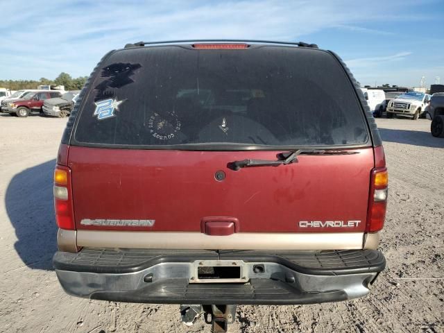 2003 Chevrolet Suburban C1500