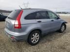 2007 Honda CR-V EX