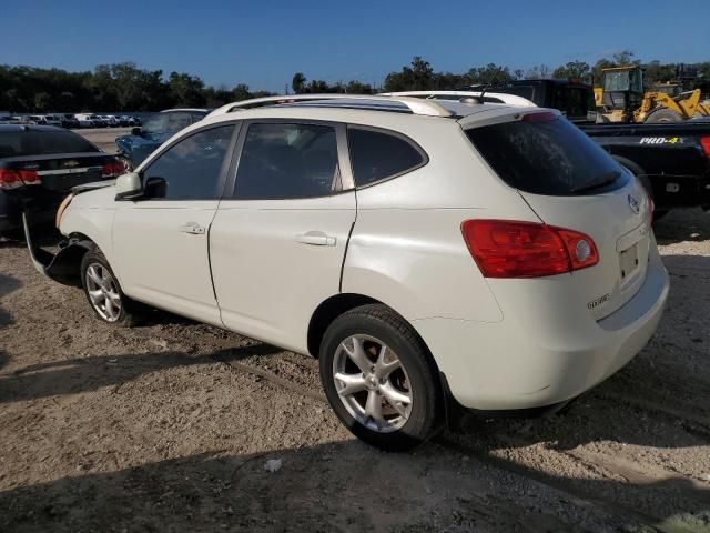 2008 Nissan Rogue S