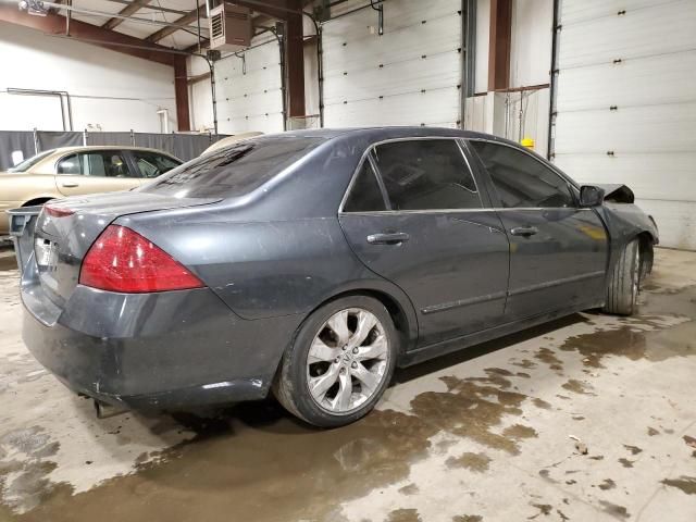 2006 Honda Accord EX