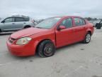 2009 Chevrolet Cobalt LT