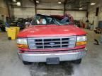 1996 Ford F250