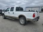 2008 Ford F250 Super Duty