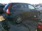 2007 Honda CR-V EX