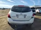 2007 Nissan Murano SL