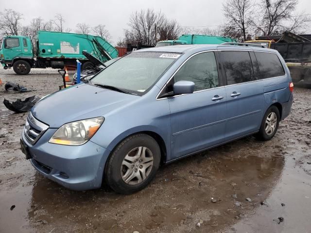 2007 Honda Odyssey EXL