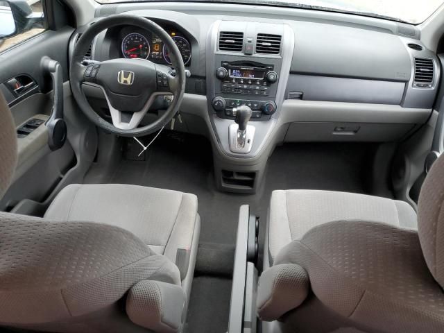 2009 Honda CR-V EX