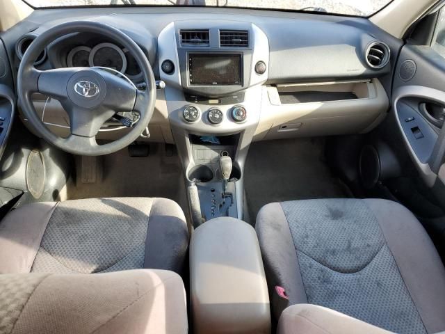 2006 Toyota Rav4