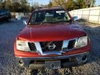 2012 Nissan Frontier S