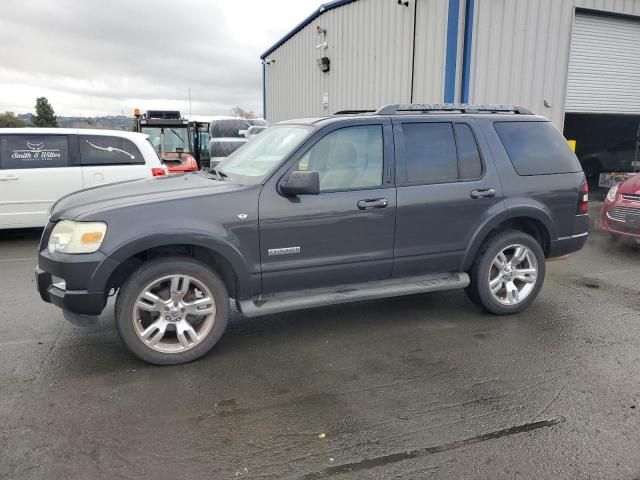 2007 Ford Explorer XLT