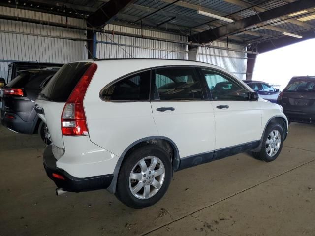 2007 Honda CR-V EX