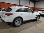 2012 Infiniti FX35