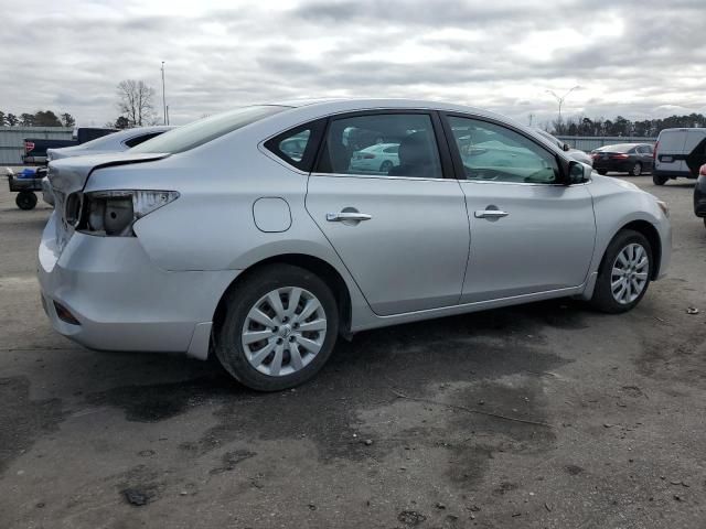 2018 Nissan Sentra S