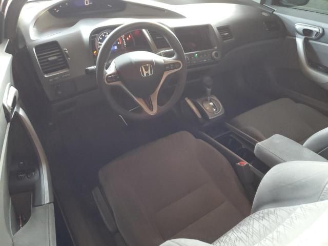 2008 Honda Civic EX