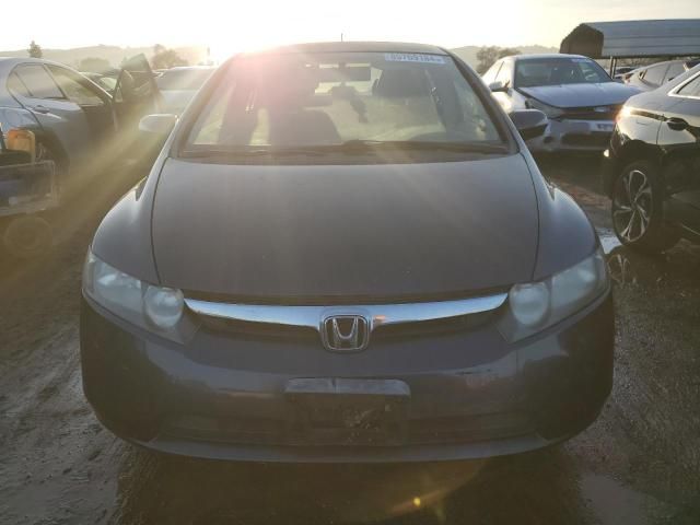 2008 Honda Civic Hybrid