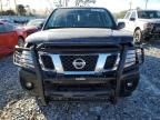 2015 Nissan Frontier S