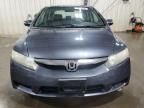 2009 Honda Civic Hybrid