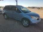 2011 Honda CR-V EX