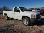 2007 Chevrolet Silverado C1500