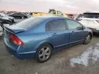 2007 Honda Civic EX