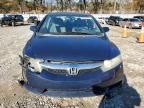 2009 Honda Civic VP