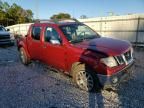 2012 Nissan Frontier S