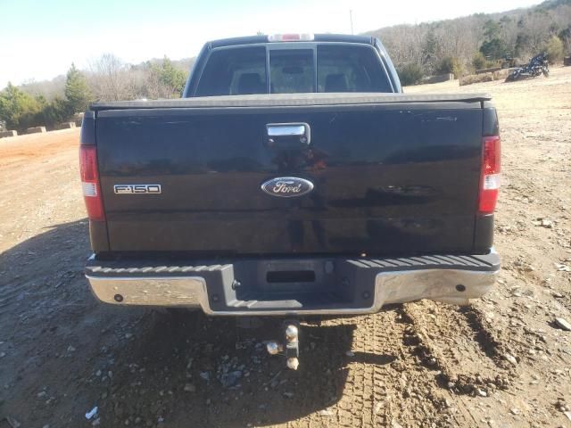 2008 Ford F150 Supercrew