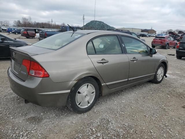 2008 Honda Civic Hybrid