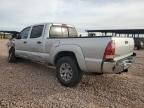 2005 Toyota Tacoma Double Cab Long BED