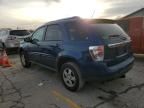 2008 Chevrolet Equinox LT