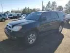 2007 Toyota 4runner SR5