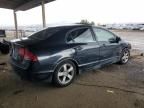 2006 Honda Civic EX