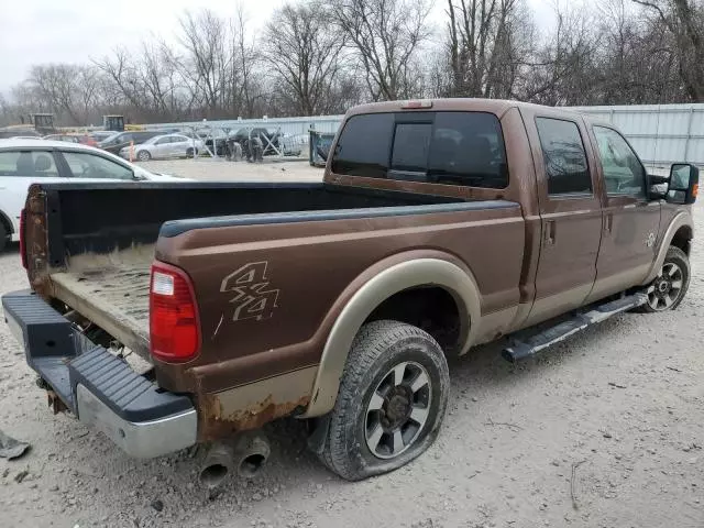 2011 Ford F250 Super Duty