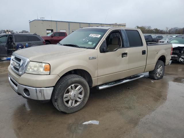 2008 Ford F150 Supercrew