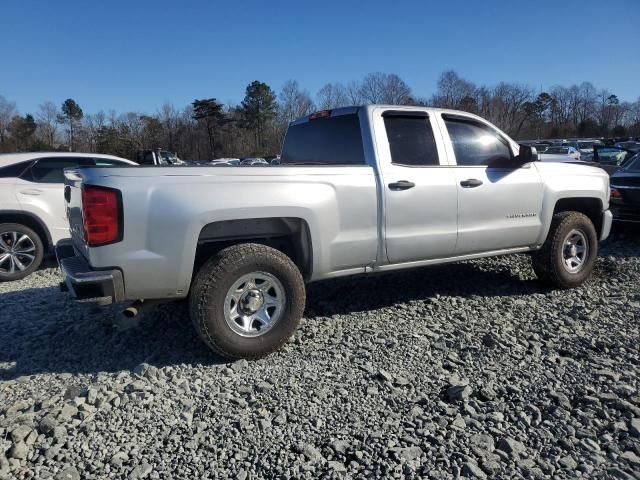 2016 Chevrolet Silverado K1500