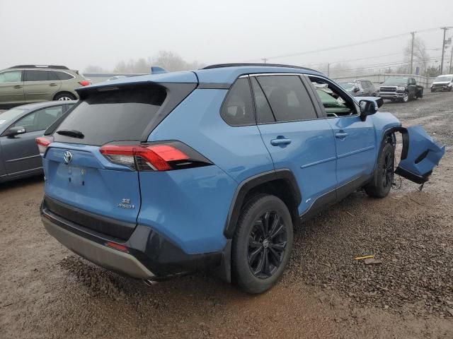 2023 Toyota Rav4 SE