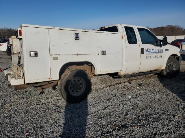 2000 Ford F250 Super Duty